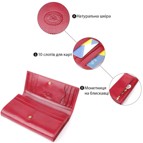 Вместительный женский кошелек из глянцевой натуральной кожи Tony Perotti 20893_1 (1911 rosso) Красный