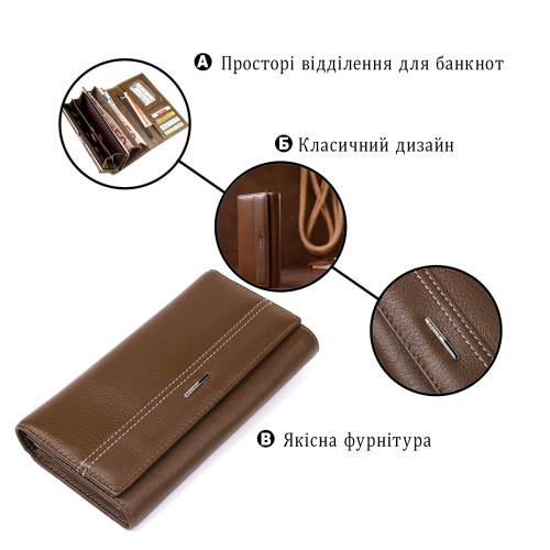 Гаманець горизонтальний жіночий шкіряний BALIYA 18979 Коричневий