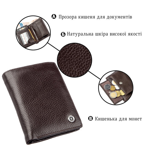 Современное мужское портмоне Boston 18825 Коричневый