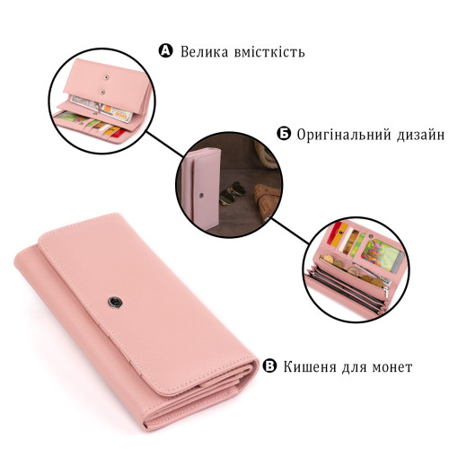 Кошелек кожаный в два сложения женский ST Leather 19290 Пудровый