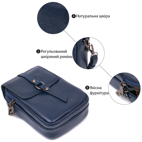 Сумка мужская из кожи Vintage 20694 Синий