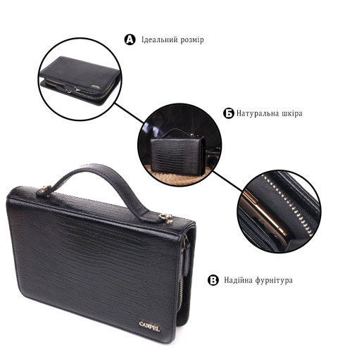 Необычная мужская барсетка на два отделения из натуральной фактурной кожи с тиснением под рептилию CANPELLINI 21571 Черная