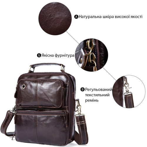 Сумка мужская гладкая Vintage 14748 Коричневая