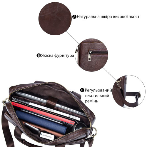 Сумка чоловіча під ноутбук Vintage 14751 Коричнева