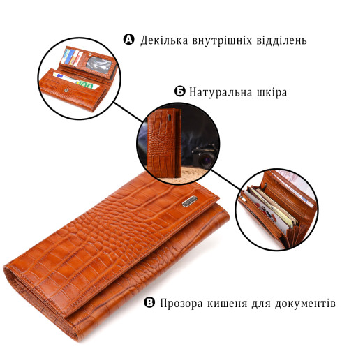 Якісний жіночий гаманець із монетницею з натуральної фактурної шкіри CANPELLINI 21528 Рудий