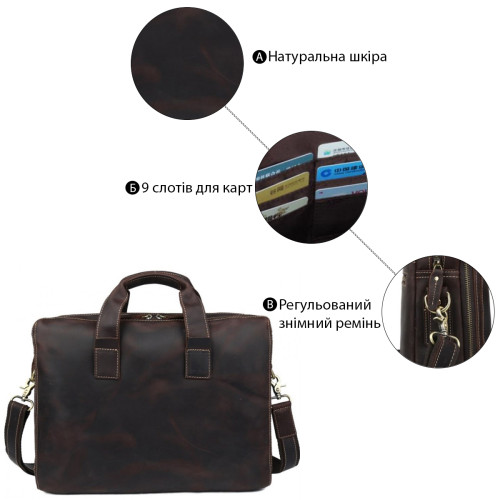 Сумка Vintage 14567 из винтажной кожи Коричневая