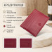 Кредитница Tony Perotti Cortina 5043 rosso (90304) Красная