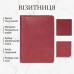 Візитниця Tony Perotti Cortina 5004 rosso (90314) Червона