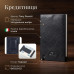 Кредитница Tony Perotti Nevada 3778 nero (90486) Черная