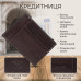 Кредитниця Tony Perotti Italico 2171 moro (90533) Коричнева