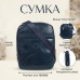 Мужская сумка Tony Perotti Italico 6056G-15 (90098) Синяя