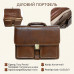 Мужской деловой портфель Tony Perotti Italico 8013/42 (90388) Коньячный
