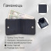 Женский кошелек из натуральной кожи Tony Perotti Cortina 5019 nero (90251) Черный