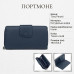 Женское портмоне Tony Perotti натуральная кожа Cortina 5084 (90287) Темно-синее