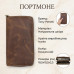 Портмоне Tony Perotti Arno из натуральной кожи crazy horse 2250 (90412) Коньячное