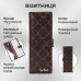Визитница Tony Perotti Luxury 2639 moro (90386) Коричневая