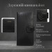 Дорожный компаньон Tony Perotti Accademia 2106 nero (90443) Черный