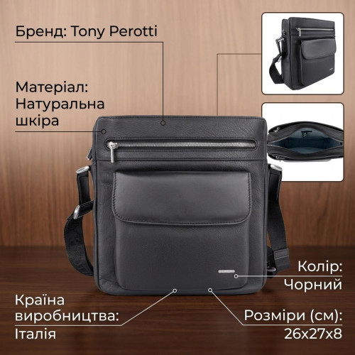 Чоловіча шкіряна сумка Tony Perotti New Contatto 9058G-26 (90424) Чорна