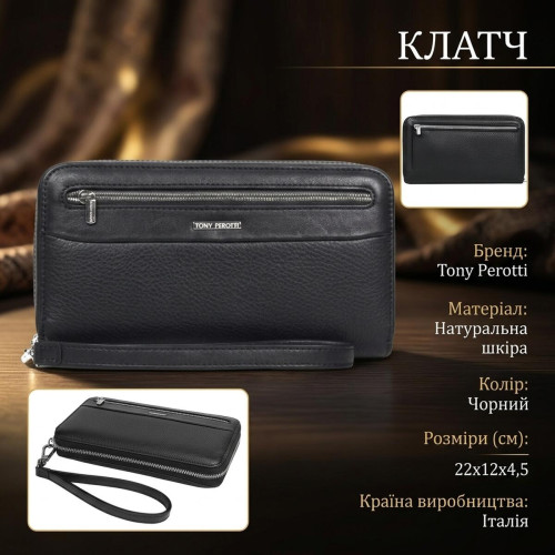 Мужской клатч Tony Perotti New Contatto 9323 nero (90425) Черный