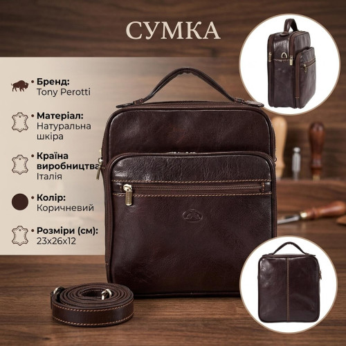 Мужская сумка Tony Perotti Italico 7058 moro (90635) Коричневая