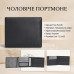 Чоловіче портмоне Tony Perotti Cortina 5036 nero (90209) Чорне