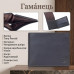 Портмоне Tony Perotti Cortina 5078 moro (90218) Темно-коричневое