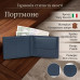 Портмоне Tony Perotti из натуральной кожи Cortina 5085 (90225) Синее