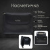 Женская косметичка Tony Perotti 2027 Contatto (90479) Черная