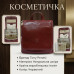 Женская косметичка Tony Perotti Italico 8220 rosso (90570) Красная