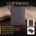 Мужское портмоне Tony Perotti Cortina 5015 moro (90228) Темно-коричневое