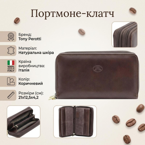 Мужское портмоне-клатч Tony Perotti Italico 3668 moro (90561) Коричневое